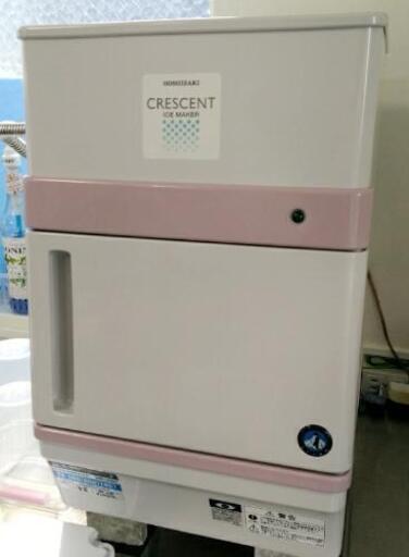 ホシザキ製氷機クレセントアイスメーカー(値段交渉可です)