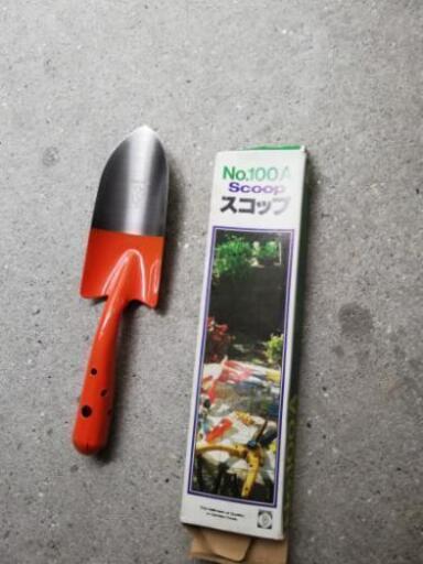 園芸用 スコップ 移植ゴテ さどライターハウス 猪名寺のその他の中古あげます 譲ります ジモティーで不用品の処分