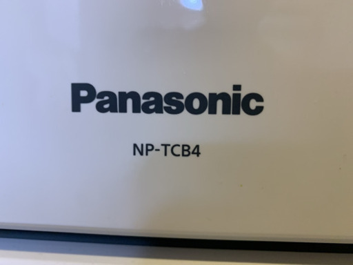 Panasonic 食洗機2人用　美品です！！