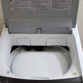 【引取限定】2020/2/28まで 値下げしました。　日立 HITACHI BW-DV90A ビートウォッシュ 縦型 洗濯乾燥機 9.0kg 2017年製 中古 売ります!