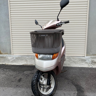 値下げしました！ホンダ　ディオ　チェスタ（フロントバスケット付）