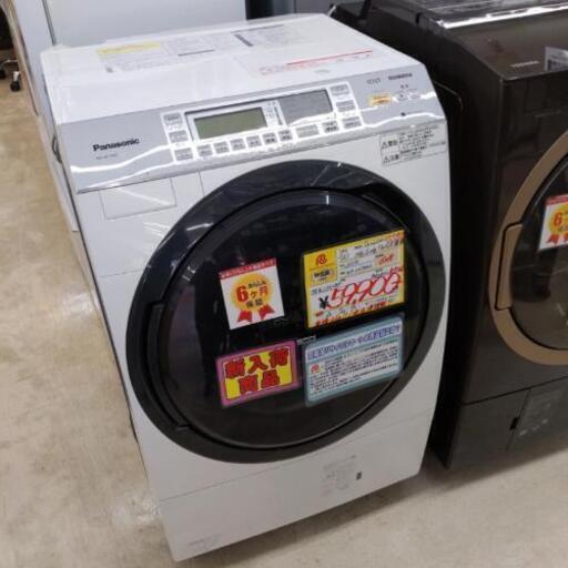 【6ヶ月保証】参考定価¥236,280 2014年 Panasonic パナソニック 10kg  ドラム式 洗濯機 乾燥 6kg NA-VX7300L ヒ一トポンプ