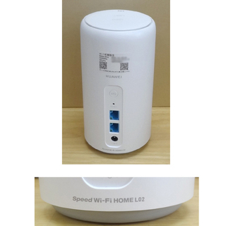 使用感少なめ☆UQ WiMAX/HUAWEI ホームルーター Speed Wi-Fi HOME L02