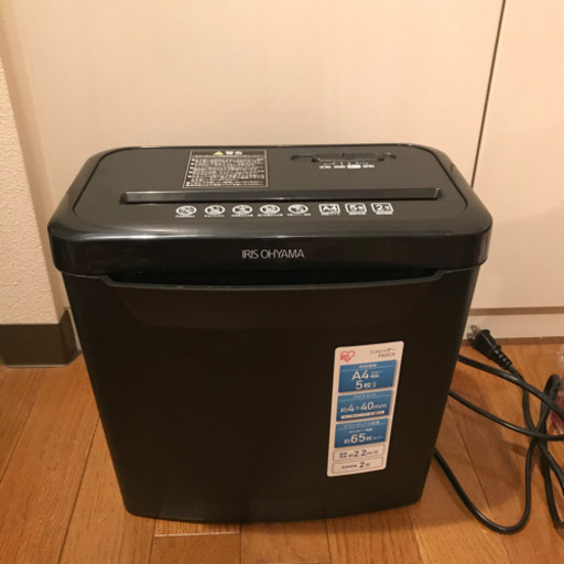 アイリスオーヤマ シュレッダー ダストボックス8.7L ブラック P5GCX