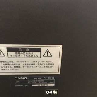 カシオ　電子ピアノ　AP-80R