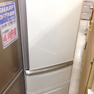 取りに来られる方限定！MITSUBISHI（三菱）の3ドア冷蔵庫です！