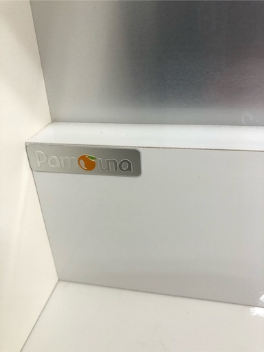 J246 人気！Pamouna パモウナ　食器棚　キッチンボード　カップボード　ハイクラス　食器棚 幅140cm