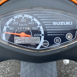 スズキ レッツ4 50 cc 原付 スクーター 4スト 実動 書類 カギあり 型式