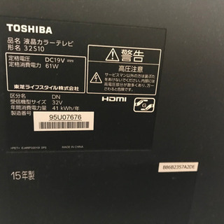 TOSHIBA REGZA テレビ 本体のみ 送料込 TOSHIBA TVS REGZA 75Z875R 75V型 地上・BS・110度CSデジタル 4K