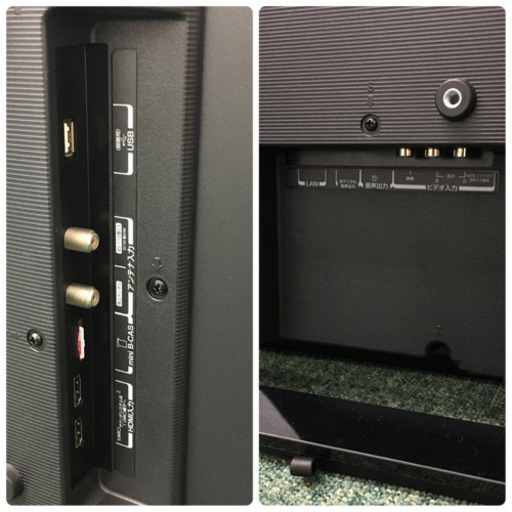 配達無料地域あり＊東芝 液晶テレビ レグザ 32型 2019年製＊