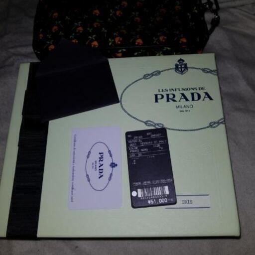 新品　未使用　PRADA 　セカンドバッグ　クラッチバッグ