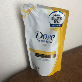 【新品未開封】Dove モイスチャーリペア コンディショナー