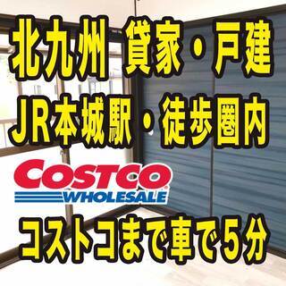 ミスターマックス 住宅情報 ジモティー ミスターマックス 住宅情報 ジモティー