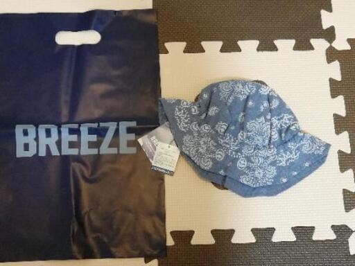 新品 ブリーズ Breeze ベビー 帽子 チューリップハット 46cm ひまわり 滝谷の子供用品の中古あげます 譲ります ジモティーで不用品の処分