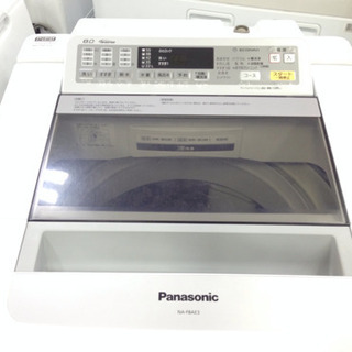 取りに来れる方限定！Panasonic（パナソニック）の8.0kg洗濯機です！