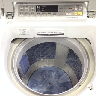 取りに来れる方限定！Panasonic（パナソニック）の8.0kg洗濯機です！