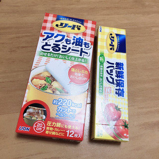 アク取り 中古あげます 譲ります ジモティーで不用品の処分 アク取り 中古あげます 譲ります ジモティーで不用品の処分