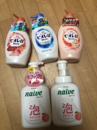 ボディソープ　新品未使用