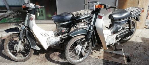 スズキRC50(取引中)