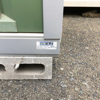 ★来店限定★ イナバ物置　シンプリー　