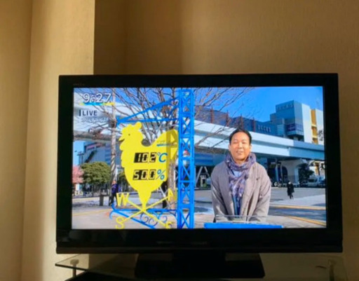 新しい物を買う予定なのでゆずります！ - テレビ 