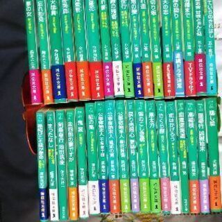 時代小説 文庫本  413冊