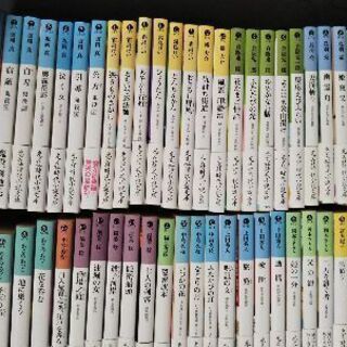 時代小説 文庫本  413冊