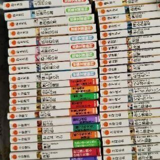 時代小説 文庫本  413冊