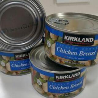 KIRKLAND Chicken Breast