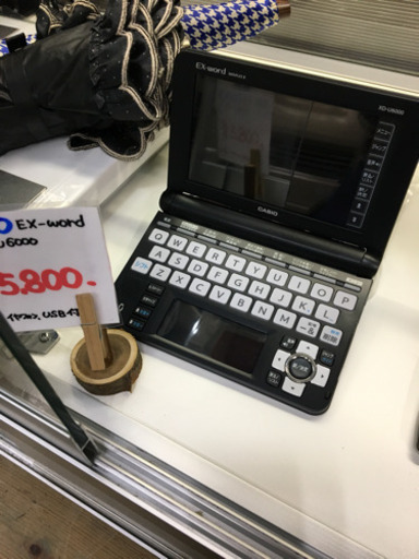 電子辞書 EX-word 6000 | www.mariaflorales.com.ar