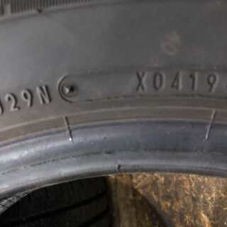 DUNLOP ENASAVE EC204 195/65R15 15インチ 夏タイヤ 4本 2019年製 バリ溝