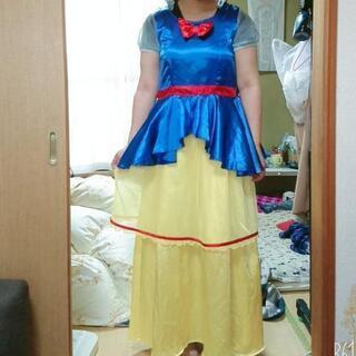 白雪姫 ドレス