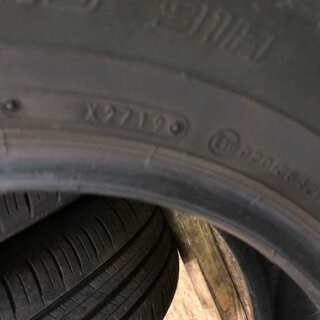 DUNLOP ENASAVE EC300+ 195/65R15 15インチ 夏タイヤ 4本 2019年製 バリ溝 プリウス アイシス ノア等 (TA159) クレジットカード QR決済可能