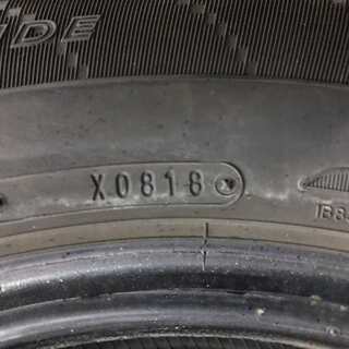 DUNLOP ENASAVE EC204 195/65R15 15インチ 夏タイヤ 4本 2018年製 プリウス ヴォクシー ノア等 (TH155) クレジットカード QR決済可能