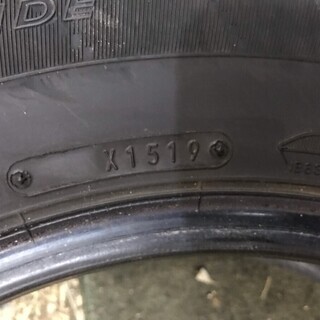 DUNLOP ENASAVE EC204 195/65R15 15インチ 夏タイヤ 4本 2019年製 バリ溝 プリウス セレナ ヴォクシー等 (TA156) クレジットカード QR決済可能 - 売ります・あげます