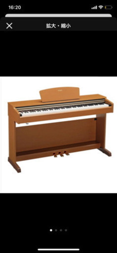 電子ピアノ　YDP151
