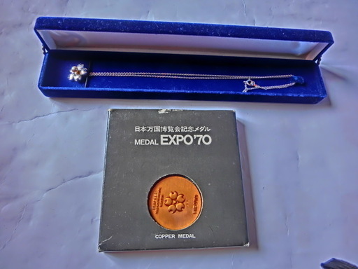 1970年EXPO'70☆万博記念ネックレス☆万博記念メダルの