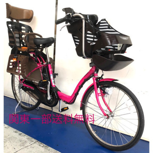 パナソニック　ギュット　26インチ 3人乗り 7ah  電動自転車　電動アシスト
