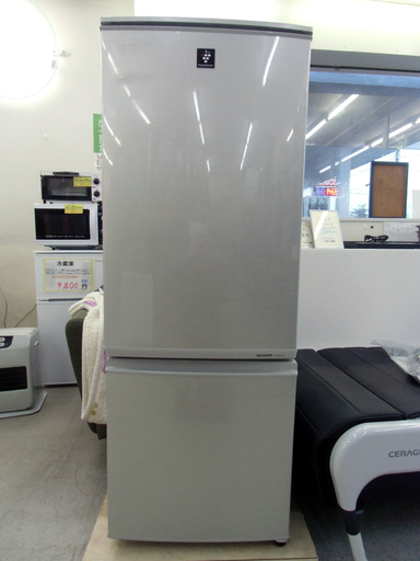 【恵庭発】ソニー SONY 冷凍冷蔵庫　SJ-PD17X-N　2013年製　Pay Pay支払いOK!