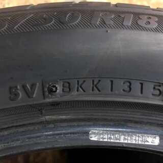 BS ECOPIA PZ-X 235/50R18 18インチ 夏タイヤ 4本 2015年製 ヴェル
