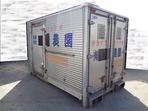 トラックコンテナ 箱 横扉付 2ｔ 3300x1790x2170 保冷 倉庫 物置 ガレージ 愛媛より