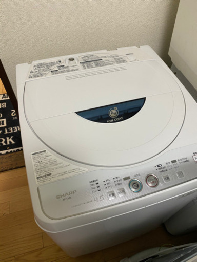 No.55 シャープ　4.5kg洗濯機　2013年製