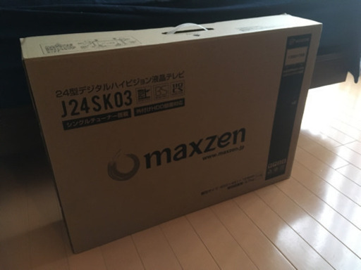 maxzen 24インチ液晶テレビ（新品同様）