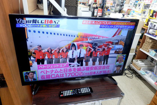 液晶テレビ 32型 2018年製 Hisense HJ32K3120 TV 32インチ ペイペイ対応 札幌市西区西野