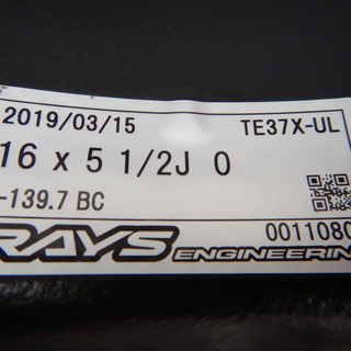 ジムニー用 TE37X－UL 16インチ レイズ製軽量鍛造ホイール