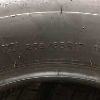 MICHELIN LATITUDE TOUR 265/65R17 17インチ 夏タイヤ 4本 2017年製 バリ溝 プラド サーフ パジェロ等　(TE210) クレジットカード QR決済可能