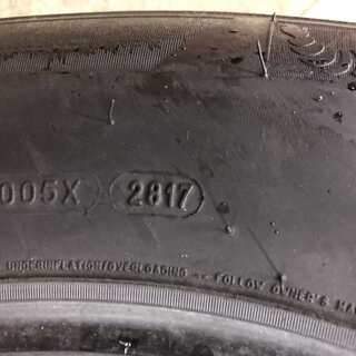 MICHELIN LATITUDE TOUR 265/65R17 17インチ 夏タイヤ 4本 2017年製 バリ溝 プラド サーフ パジェロ等　(TE210) クレジットカード QR決済可能