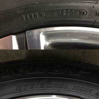 DUNLOP GRANDTREK PT3A 275/50R21】夏タイヤ 4本【レクサス 純正 LX570 