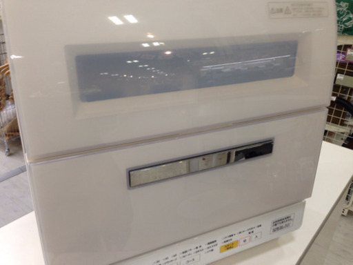 取りに来れる方限定！Panasonic（パナソニック）の食洗機です！