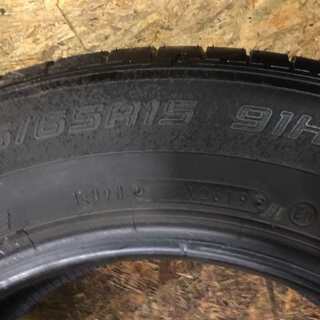 DUNLOP ENASAVE EC300+ 195/65R15 15インチ 夏タイヤ 4本 2018～2019年製 バリ溝 プリウス エスクァイア等 (TD217) クレジットカード QR決済可能